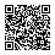 qrcode:http://info241.com/stephane-tiki-nous-souhaitons-que-le-gabon-rejoigne-le,9184
