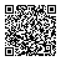 qrcode:http://info241.com/le-gabon-recoit-un-nouveau-cadeau-de-la-chine-pour-veiller-sur,5925