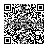 qrcode:http://info241.com/mondiaux-de-taekwondo-2023-anthony-obame-sorti-du-tournoi-par,7935
