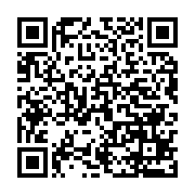 qrcode:http://info241.com/le-gabon-rouvre-ses-ecoles-de-sante-provinciales-apres-deux,9712