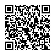 qrcode:http://info241.com/locales-a-libreville-le-pdg-conteste-les-resultats-du-6e,10986