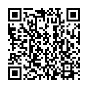 qrcode:http://info241.com/le-nouveau-gouvernement-gabonais-a-prete-serment-de-loyaute-a,7529