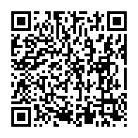 qrcode:http://info241.com/des-etudiants-gabonais-en-colere-assiegent-les-locaux-de-l-anbg,576