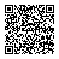 qrcode:http://info241.com/ali-bongo-chamboule-les-prefectures-du-gabon-a-quelques-jours-de,8112