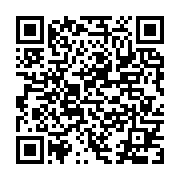 qrcode:http://info241.com/guy-patrick-obiang-ndong-refuse-toujours-la-reouverture-des,5457