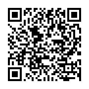 qrcode:http://info241.com/sit-in-des-agents-d-isp-a-la-primature-mise-au-point-de-moov,8689