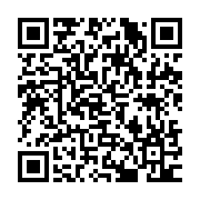 qrcode:http://info241.com/coronavirus-le-bilan-epidemiologique-du-gabon-au-2-juin-2021,866