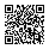 qrcode:http://info241.com/les-barricades-de-matanda-a-port-gentil,647