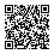 qrcode:http://info241.com/jean-ping-s-adressera-exceptionnellement-aux-gabonais-ce,523
