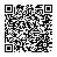 qrcode:http://info241.com/la-vraie-fausse-evasion-de-lee-white-du-gabon-a-ete-orchestree,8481