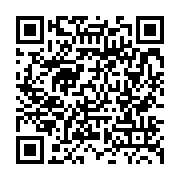 Utilisez votre mobile pour scanner ce code barre et y télécharger le document ou le lien qrcode:http://info241.com/haiti-l-opposition-denonce-le-soutien-des-etats-unis-au,695