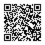 qrcode:http://info241.com/greve-des-dockers-du-port-d-owendo-les-negociations-ouvertes,6805