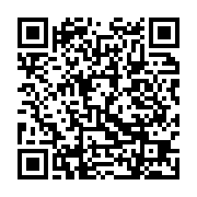 qrcode:http://info241.com/onouviet-remplace-nzouba-ndama-a-la-tete-de-l-assemblee,1727