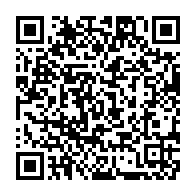 qrcode:http://info241.com/reforme-de-la-cour-criminelle-ordinaire-au-gabon-quelles-pistes,9313