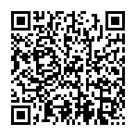 qrcode:http://info241.com/le-rpm-exige-la-liberation-immediate-et-sans-condition-de-jean,6685