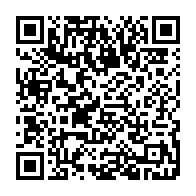 qrcode:http://info241.com/classement-fifa-2025-le-gabon-termine-l-annee-78e-mondial-et-au,11168