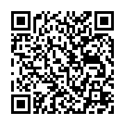 qrcode:http://info241.com/eliminatoires-mondial-2026-le-gabon-devoile-ce-vendredi-ses,10969