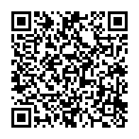 qrcode:http://info241.com/port-gentil-23-nouveaux-diplomes-de-l-enc-prets-a-conquerir-le,10677