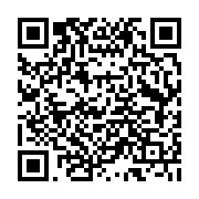 qrcode:http://info241.com/gabon-presidentielle-2025-brice-oligui-nguema-annoncera-sa,10053