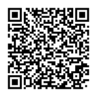 qrcode:http://info241.com/madeleine-mborantsuo-reste-convaincue-d-avoir-agi-depuis-32-ans,8227