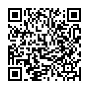 qrcode:http://info241.com/national-foot-1-a-la-20e-journee-mangasport-reprend-les,12018