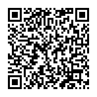 qrcode:http://info241.com/coupe-du-monde-de-football-des-sourds-2023-le-gabon-copieusement,8265