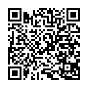 qrcode:http://info241.com/l-apres-referendum-jonathan-ndoutoume-ngome-en-tournee-de,9802