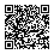 qrcode:http://info241.com/fin-du-seminaire-ctri-gouvernement-le-projet-final-de,9543