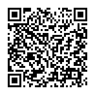 qrcode:http://info241.com/coronavirus-le-bilan-epidemiologique-du-gabon-au-14-avril-2021,804