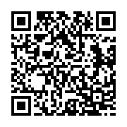 qrcode:http://info241.com/libreville-le-maire-interimaire-se-debarrasse-de-59,8506