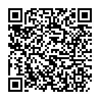 qrcode:http://info241.com/samsung-transporte-son-concept-de-village-numerique-a-libreville,767