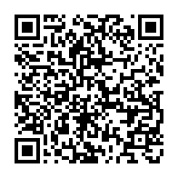 qrcode:http://info241.com/mondiaux-de-judo-2023-une-expedition-deja-tres-infructueuse-pour,7860