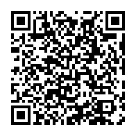 qrcode:http://info241.com/maganga-moussavou-crache-ses-verites-sur-la-convalescence-d-ali,7801