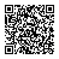 qrcode:http://info241.com/evasion-judiciaire-des-bongo-le-gouvernement-gabonais-nie-tout,9075