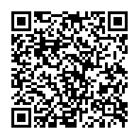 qrcode:http://info241.com/fin-de-la-transition-au-gabon-la-demission-du-gouvernement-ndong,10304