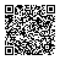 qrcode:http://info241.com/coronavirus-le-bilan-epidemiologique-du-gabon-au-2-janvier-2022,1160