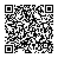 qrcode:http://info241.com/ndinga-moudouma-fer-de-lance-et-symbole-gabonais-de-l-unite-des,9616