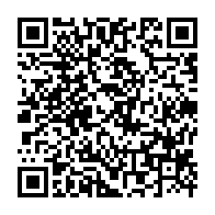 qrcode:http://info241.com/reagir-gifle-le-gouvernement-d-ali-bongo-et-obtient-l-obligation,7303
