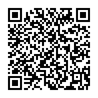 qrcode:http://info241.com/coronavirus-le-bilan-epidemiologique-du-gabon-au-27-janvier-2022,1195