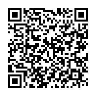 qrcode:http://info241.com/coronavirus-le-bilan-epidemiologique-du-gabon-au-4-novembre-2021,1073