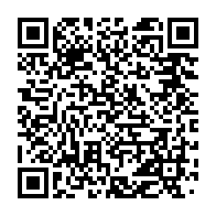 qrcode:http://info241.com/les-pantheres-a-du-gabon-font-jeu-egal-face-a-l-as-vita-club-a,1509