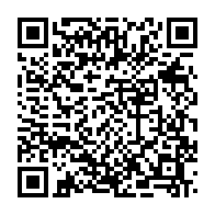 qrcode:http://info241.com/ali-bongo-a-la-23e-session-ordinaire-de-la-conference-de-l-union,205