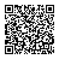 qrcode:http://info241.com/assemblees-annuelles-de-2017-de-la-bad-le-developpement-de-l,2828