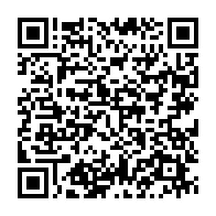 qrcode:http://info241.com/coronavirus-le-bilan-epidemiologique-du-gabon-au-30-janvier-2022,1200