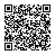 qrcode:http://info241.com/le-pr-bertrand-boundzanga-convie-la-presse-gabonaise-a-analyser,9839