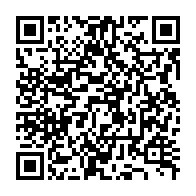 qrcode:http://info241.com/afrique-du-sud-les-hommes-desormais-autorises-a-porter-le-nom-de,10879