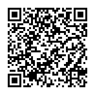 qrcode:http://info241.com/la-justice-gabonaise-sans-pitie-avec-bla-l-ex-messager-intime-d,6320