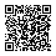 qrcode:http://info241.com/coronavirus-le-bilan-epidemiologique-du-gabon-au-20-mars-2022,1269