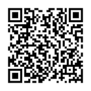 qrcode:http://info241.com/coronavirus-le-bilan-epidemiologique-du-gabon-au-13-mai-2020,206