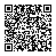 qrcode:http://info241.com/le-president-gabonais-inaugure-une-station-de-traitement-d-eau-a,1540